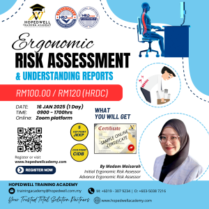ERGONOMIC RISK ASSESSMENT & UNDERSTANDING REPORTS (WEBINAR)