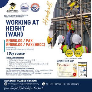 WORKING AT HEIGHT - OPERATOR LEVEL (LEVEL 1)